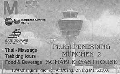 Logo Schaeble Gasthouse (11.1 K)