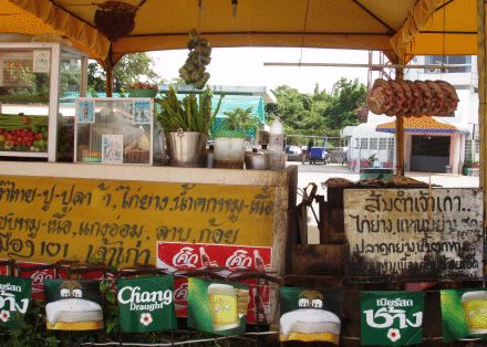 Fast Food, Pattaya Naklua, Soi 18, Pattaya, Chonburi Province