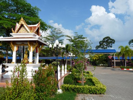 Thailand online: Banglamung Industrial and Community Education College, Chonburi Province, Banglamung District