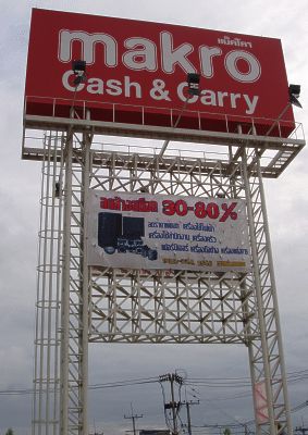 makro Cash and Carry Chiangrai, Nordthailand (thailand online)