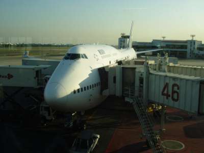 Bangkok International Airport