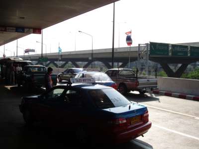 Bangkok Domestic Airport