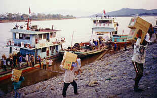 Apples from China, photo 4 (14.1 K)