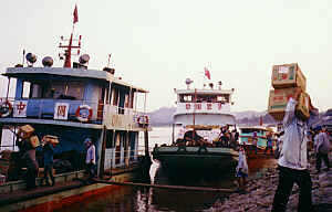 Apples from China, photo 5 (10.6 K)